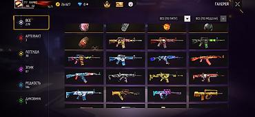 Другие игры и приставки: ❗❗❗❗только встреча ❗❗❗❗Игровой аккаунт Free Fire Основное: - Ник: 777 — 11
