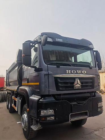 Грузовики: Грузовик, Howo, Новый — 9