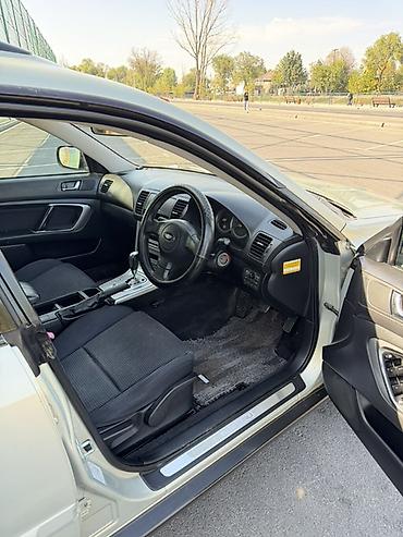 Subaru: Subaru Outback: 2004 г., 2.5 л, Автомат, Газ, Универсал — 5