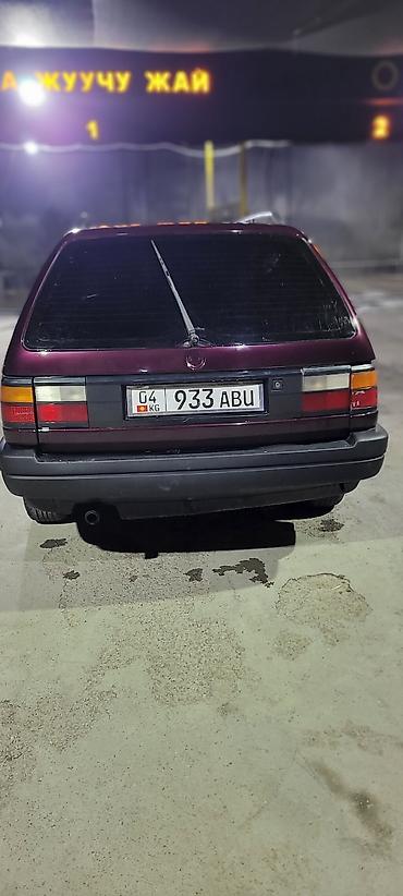 bud e9: Volkswagen Passat Variant: 1993 г., 1.8 л, Механика, Бензин, Универсал — 1