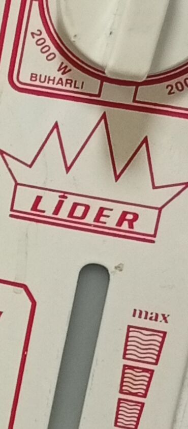 Kvarcne grejalice: Kvarcni grejač LIDER LH-50 sa ventilatorom i ovlaživačem. kao nova — 17