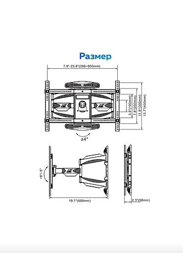 секс тв: Кронштейн для ТВ 40"–80" - Полнофункциональный поворотно-выдвижной — 3