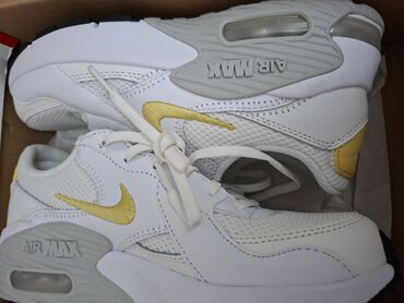 белые кеды мужские: Кроссовки, 36.5, Nike, Новый, цвет - Белый, Платная доставка, Самовывоз