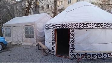 ни сы: Аренда юрты, Каркас Деревянный, 85 баш, С полом, Самовар, Стол — 7