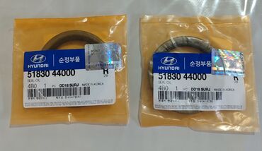 автозапчасти на хонда фит: Жылчыктыгын Hyundai Оригинал