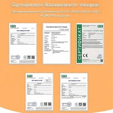 Другие товары для детей: Плюшевая игрушка с ИИ — интерактивный спутник для детей и взрослых — 12