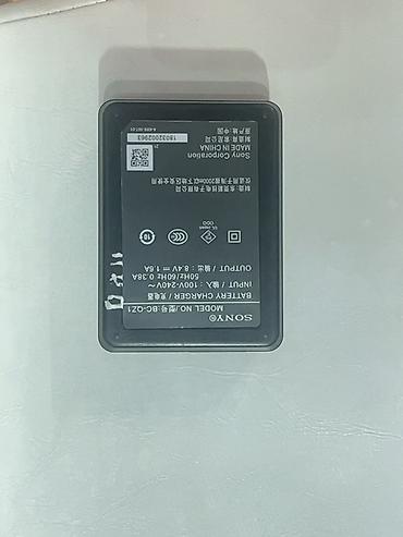 google pixel 9pro: 2280mAh 
50Hz/60Hz 0.38A — 3