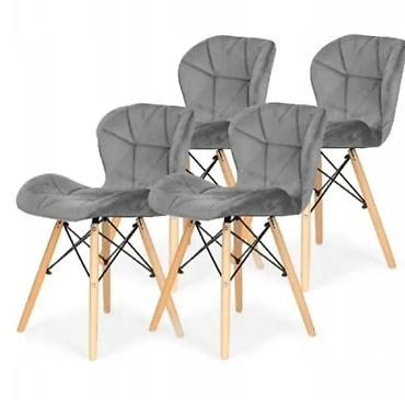 natuzzi komode: Set trpezarijskih plišanih srolica 4 kom Freja Lemon SET savršeno će — 1