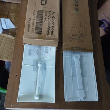 Запчасти и аксессуары для бытовой техники: Экран, Дефлектор для кондиционеров.Универсальный подходит на всех — 9