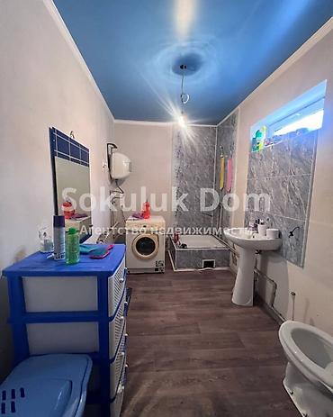 Продажа коттеджей и домов: 🏠Продается дом в с. Беловодское 🟡Комнаты: 3 🟡Участок: 10 соток — 15