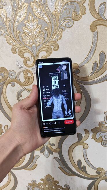 Poco: Poco X3, Б/у, 256 ГБ, цвет - Черный, 2 SIM — 1