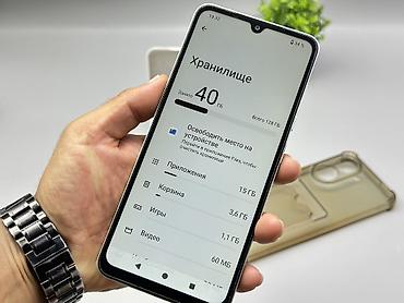 redmi se: Redmi, Redmi A5, Б/у, 128 ГБ, цвет - Зеленый, 2 SIM — 9