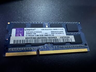 сумки для ноутбуков case logic: Оперативная память, Kingston, 4 ГБ, DDR3, 1600 МГц, Для ноутбука