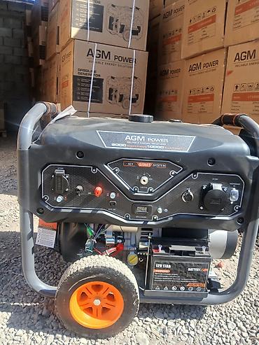 Бензиновый генератор AGM Power LT13500EDCG Ключевые характеристики: -