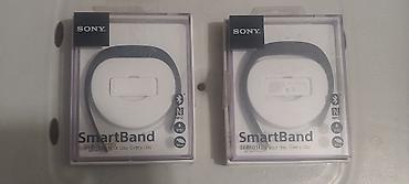 sony smart: Məhsul: Sony SmartBand (SWR10) Xüsusiyyətlər: - Gündəlik aktivlik — 2