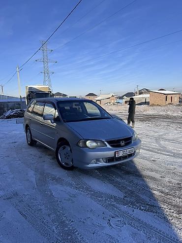 Honda: Honda Odyssey: 2002 г., 2.3 л, Автомат, Бензин, Минивэн at lalafo.kg — 3 Honda: Honda Odyssey: 2002 г., 2.3 л, Автомат, Бензин, Минивэн — 3