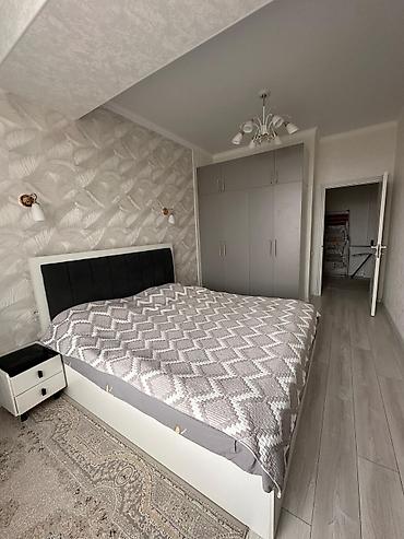 Ковры и паласы: Ковер — 2