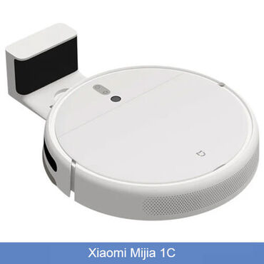Защитные пленки и стекла: Робот пылесос Xiaomi Mijia 1C Mijia 1C – многофункциональный робот -