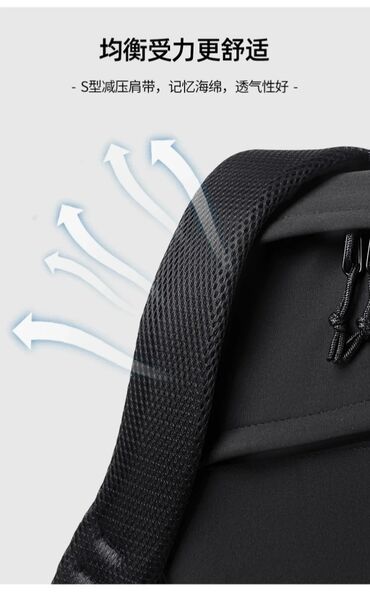 Школьная форма: Школьная форма, Новый — 30