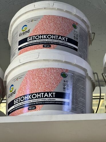 плиты перекрытия ош: Грунтовка "Бетонконтакт" от Grand Systems в удобной пластиковой банке