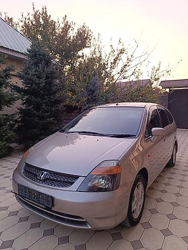 ls 350: Honda Stream: 2001 г., 2 л, Автомат, Бензин, Универсал — 7