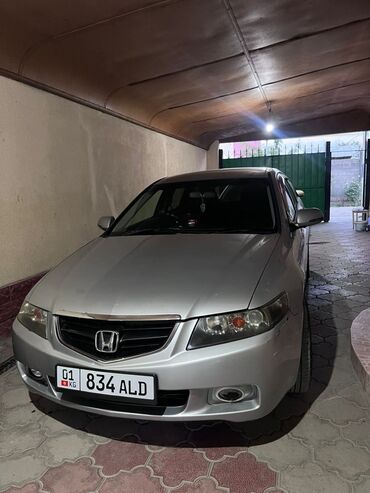 хонда акорд тар: Honda Accord: 2004 г., 2.4 л, Автомат, Бензин, Универсал