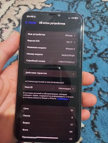 Apple iPhone: IPhone X, 64 ГБ, Серебристый, 89 % — 2