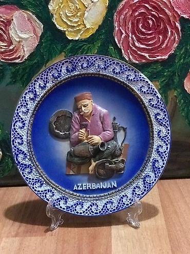 Fiqurlar: Fiqur — 2