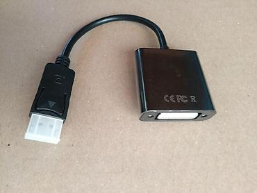Другие комплектующие: DisplayPort to DVI Cable Adapter Адаптер Конвертер с DisplayPort на — 8
