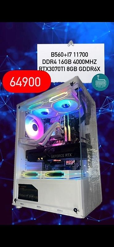 gamer: Современные игровые компьютеры — 3