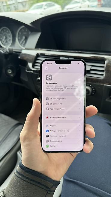 Apple iPhone: IPhone 13 Pro Max, Б/у, 128 ГБ, Графит, Чехол, 77 % — 4