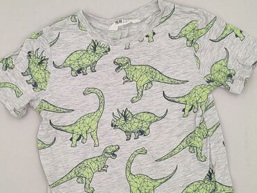 koszulka messiego: T-shirt, H&M, 5-6 years, 110-116 cm, condition - Very good