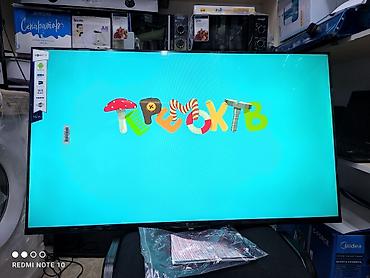 Телевизоры: Телик Телевизор LG 45 дюймовый 110 см диагональ с интернетом smart — 30