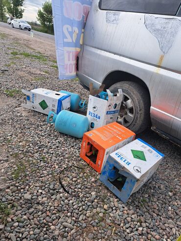 где можно заправить газовый баллон в бишкеке: Болон от фриона 100 сом за штуку есть около 50 шт