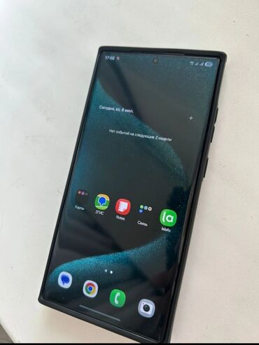 мобильные телефоны поко: Samsung Galaxy S23 Ultra, Колдонулган, 512 ГБ, түсү - Кара, 1 SIM, 2 SIM, eSIM