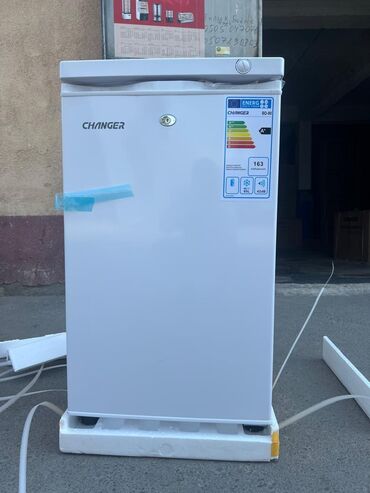 Морозильники: Морозильник, Новый, Бесплатная доставка — 4