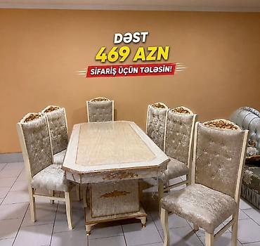 tək stul: Yemək otağı mebel dəsti - Dəst: 1 masa + 6 stul - Rəng: krem/şampan — 1