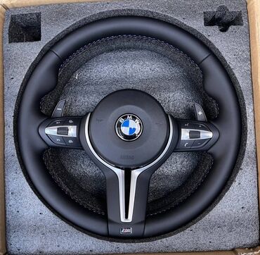растения комнатные в ассортименте: Руль BMW Жаңы, Аналог