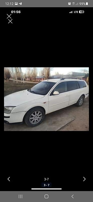 Ford Mondeo: 2002 г., 2 л, Механика, Бензин, Универсал