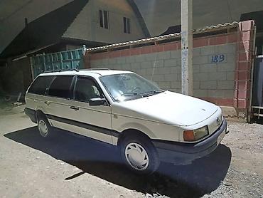 Volkswagen: Volkswagen Passat: 1990 г., 1.8 л, Механика, Бензин, Универсал — 2