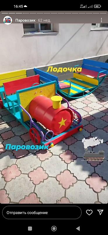 Детские качели: Качели Песочницы Скамейки Лодочки качалки Столики есть — 9