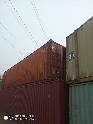 Контейнеры: Продаются 20 40 45 тн контейнера самовывоз 20 40 45 тн контейнерлер — 8