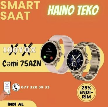 Smart saatlar: Yeni, Smart saat, Аnti-lost