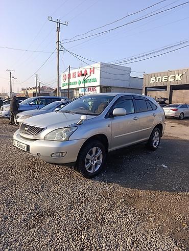 Toyota: Toyota Harrier: 2006 г., 3 л, Автомат, Бензин, Кроссовер — 8