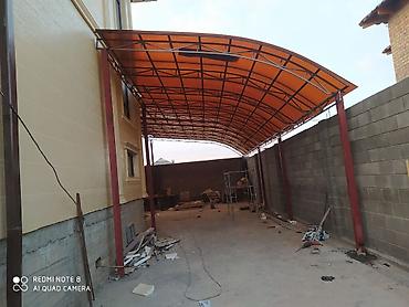 Сварка: Сварка | Ворота, Решетки на окна, Навесы Доставка, Гарантия, Бесплатная смета — 17