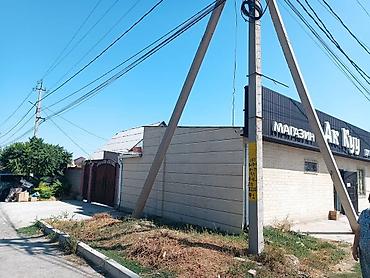 Продажа коттеджей и домов: Срочно продаю дом 110м2 участок 8 соток, угловой участок, хорошая at lalafo.kg — 7 Продажа коттеджей и домов: Срочно продаю дом 110м2 участок 8 соток, угловой участок, хорошая — 7