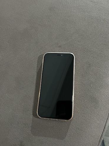 айфон zs: IPhone 17 Pro, Б/у, 128 ГБ, Золотой, Защитное стекло, 100 % — 2
