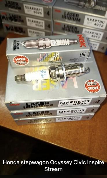 Детали двигателя и моторы в сборе: Свечи зажигания (иридиевые) - NGK Iridium IX — для Chevrolet Cobalt — 7