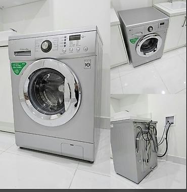 Paltaryuyan maşın LG, 8 kq, İşlənmiş, Avtomat, Qurutma var