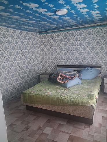 Үйлөрдү сатуу: Продаю дом! Г.Кант с.Кировское Ул.Закира Авизова 64. участок 10 — 8